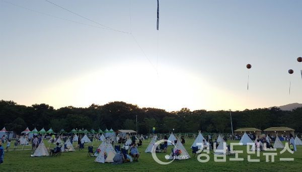 함양산삼축제 밤소풍(사진/함양군)