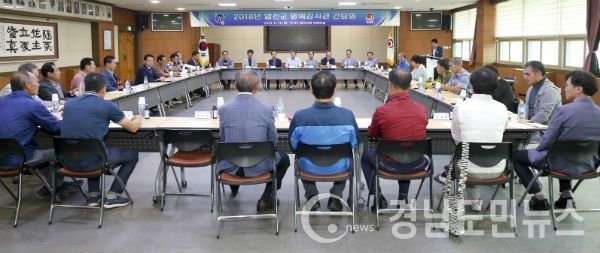 2018년 명예감사관 간담회(사진/합천군)