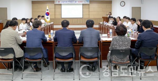 2018 버겐카운티 어학연수 결과발표회(사진/합천군)