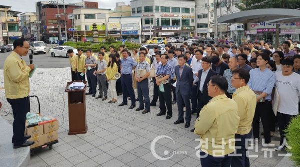 거창군, 2018년 지진안전주간 지진대피훈련(사진/거창군)