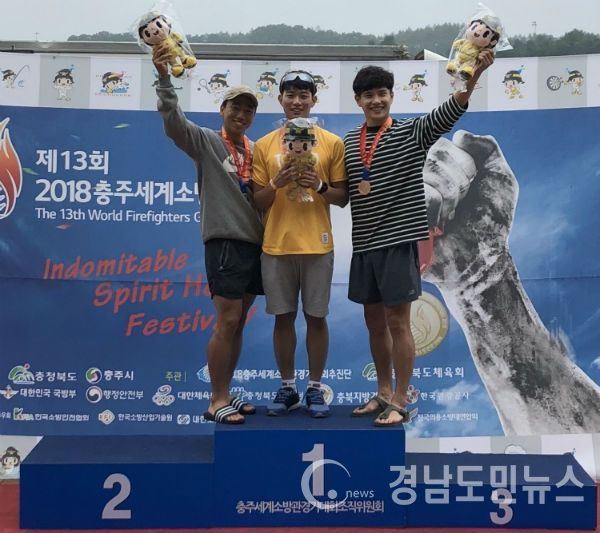 철인3종경기(김현우 소방관)(사진/거창소방서)