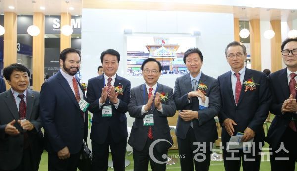 국제복합도시 투자설명회(사진/합천군)