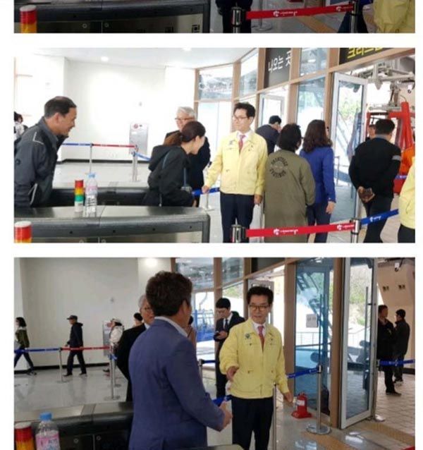 무료탐승 때 "송시장과 함께 하는 사람들"이란 문구가 사진 상단에 명기돼 있다. 송시장 오른쪽에 허태중 건설도시국장이 서 있다.