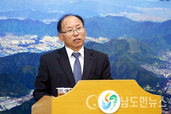 김상환 창원시상수도사업소장