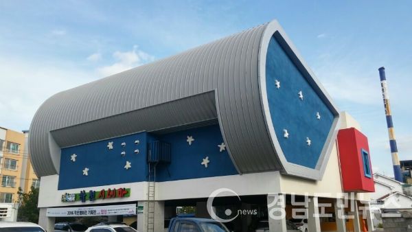 합천시네마 전경