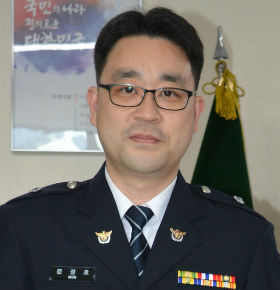 생활안전교통과 경위 문경호