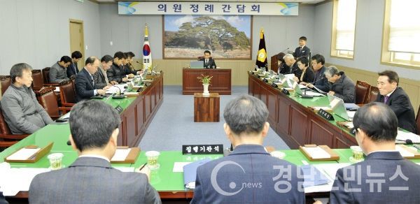 합천군의회 신년 첫 정례간담회 개최(사진/합천군의회)