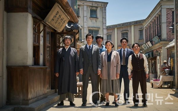 합천군 보도자료(190110 말모이 개봉)(사진/합천군)