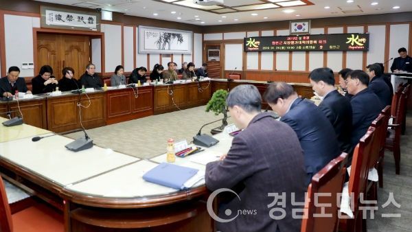 합천군 지방물가대책위원회 및 전통시장 활성화 캠페인을 개최했다.(사진/합천군)