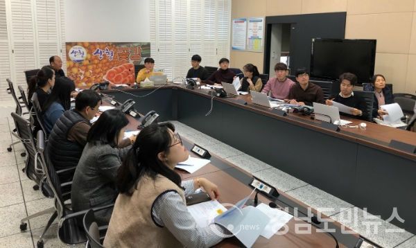 2019년 산청군 재난상황관리교육(사진/산청군)