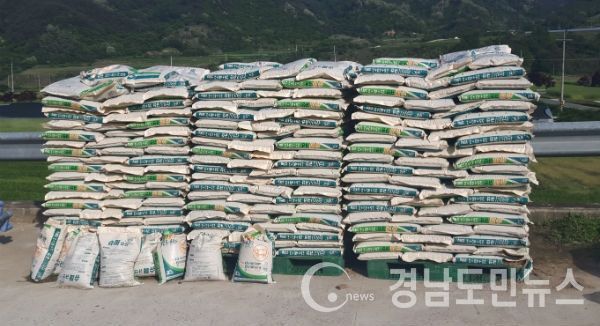 토양개량제 읍·면사무소에서 신청하세요(사진/거창군)