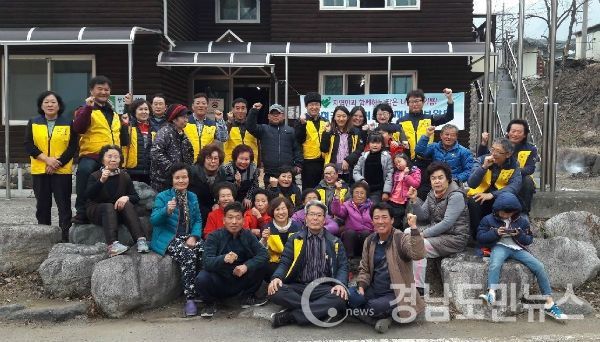 산청군 귀농귀촌 상촌경로당 봉사활동(사진/산청군)