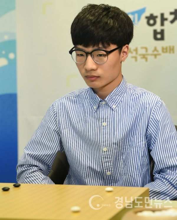 바둑 문민종 초단