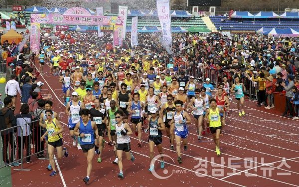 합천벚꽃마라톤대회(지난해)(사진/합천군)
