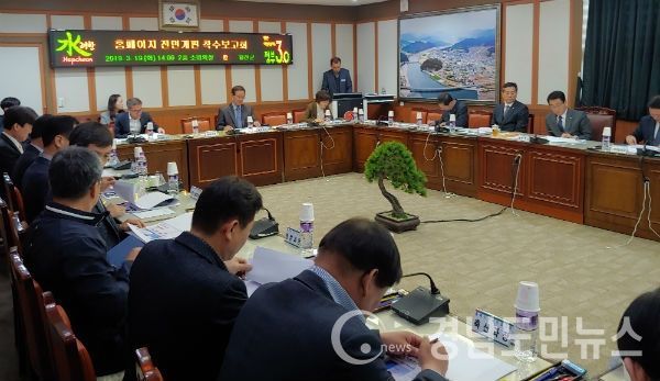 합천군 홈페이지 전면개편 용역사업 시행(사진/합천군)