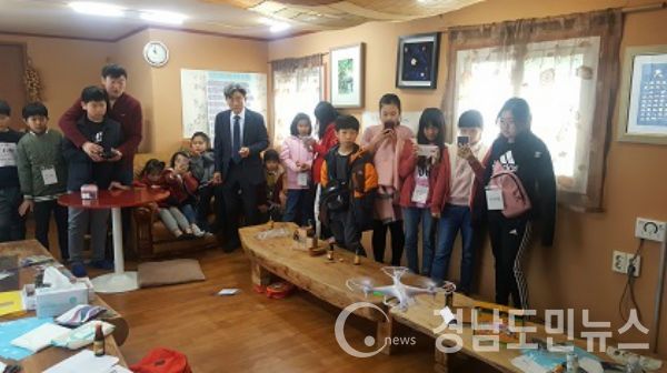 북천면에 위치한 마을 체험처에서 하동행복교육지구 알프스 토요마을학교를 운영한다.(사진/하동군)