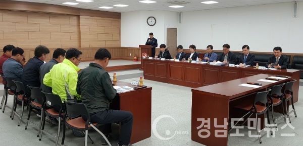 민관합동추진위원회 제2차 회의 개최(사진/합천군)