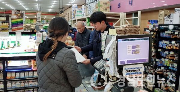 산청군 내달 1일부터 1회용 비닐봉투 사용 단속(사진/산청군)