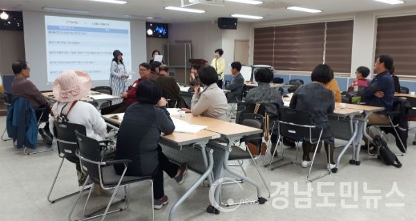 산청군농촌관광연구회 마케팅 등 전문교육(사진/산청군)