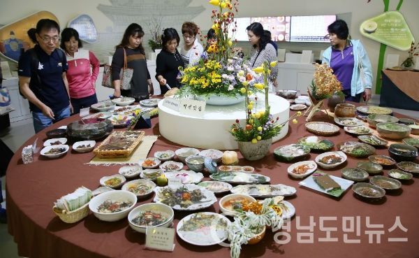 산청한방약초축제 약선음식 전시(사진/산청군)