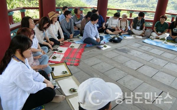 2019년 길 위의 인문학 사업 공모 선정-하동 차시배지 탐방(사진/거창군)