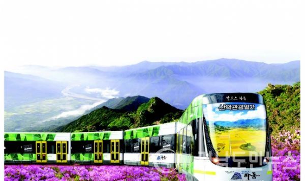 알프스하동 100년 먹거리의 핵심사업인 화개∼악양∼청암 산악열차 및 모노레일 조성사업이 궤도에 오르게 됐다.(사진/하동군)