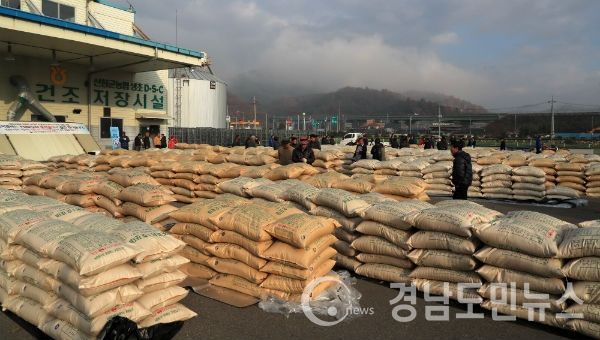 산청군 식량산업 5개년 종합계획 승인 - 산청군 생초면 DSC 공공비축미 초매(사진/산청군)