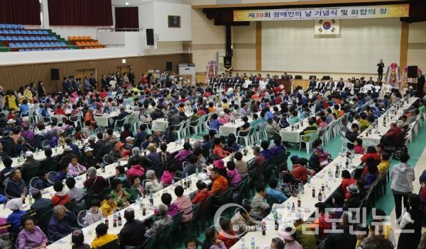 산청군은 지난 19일 제39회 장애인의 날 기념행사를 개최했다.(사진/산청군)