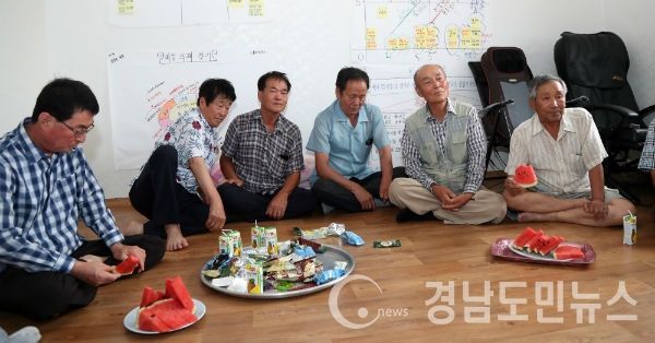 산청군 국가 균형발전사업평가 2년 연속 우수 관련 자료사진 삼장면 북촌마을 농촌 현장 포럼(사진/산청군)