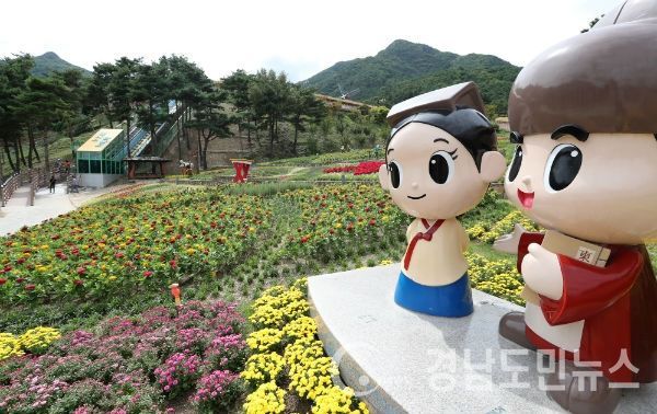 산청 동의보감촌에서 한방테마공원과 준이 금이 캐릭터(사진/산청군)