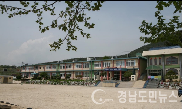 하동 노량초등학교