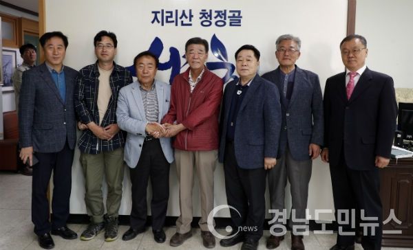 산청군과 일본 야마구치현 야나이시(市)가 농특산물 수출 등 교류발전을 위한 만남을 가졌다.(사진/산청군)