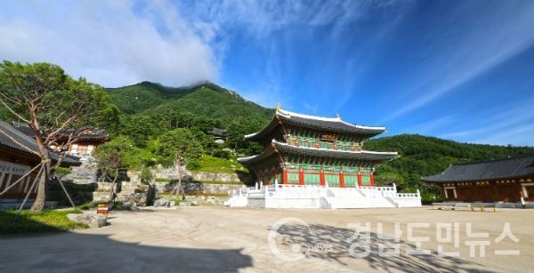 한국관광公 산청서 전국 해설사 아카데미 관련 동의보감촌 동의전 왕산 필봉산(사진/산청군)