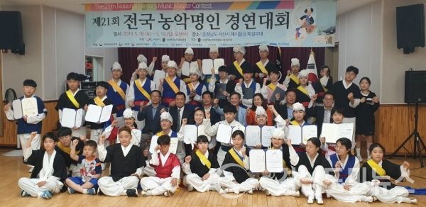 하울림은 제21회 전국 농악명인경연대회에서 학생부 단체 은상, 개인 동상 3명, 하동초등학교 하울림 장려상 등 5개 부문에서 수상했다.