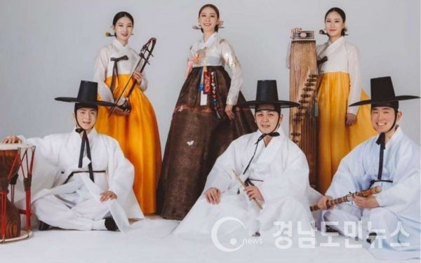 국악그룹 젊꾼(사진/산청군)