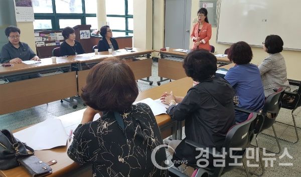 산청군 양성평등주간 기념행사 준비를 위한 임시회의(사진/산청군)