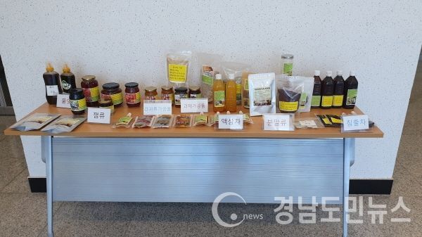 청정 지리산과 섬진강 일원에서 생산된 하동 농·특산물 가공제품이 소비자들로부터 인기를 모으고 있다.(사진/하동군)