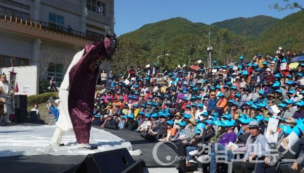 산청군 한국선비문화연구원서 열린 마당극 남명(사진/산청군)