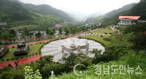 산청군 지리산 빨치산 토벌 전시관 전경