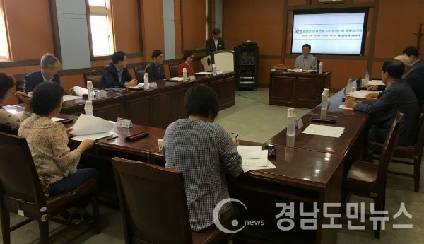 합천군 농축산물 가격안정기금 최저가격 결정고시(사진/합천군)