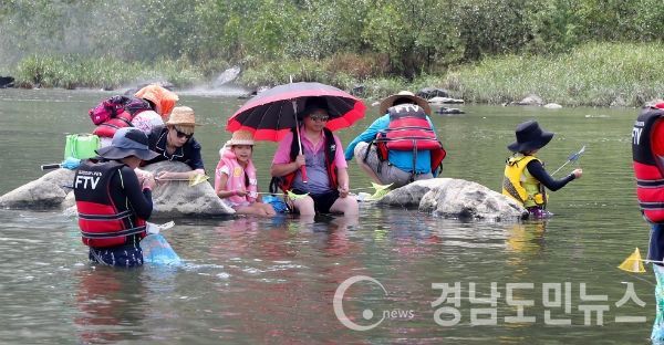 산청 경호강 물 페스티벌 가족 견지낚시 대회(사진/산청군)