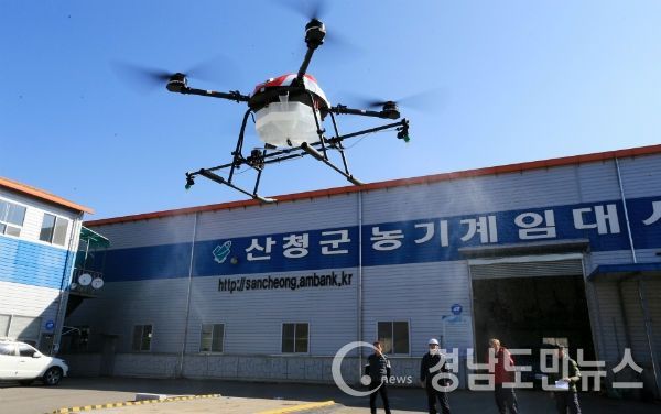 산청군 소나무재선충 드론으로 잡는다.(사진/산청군)