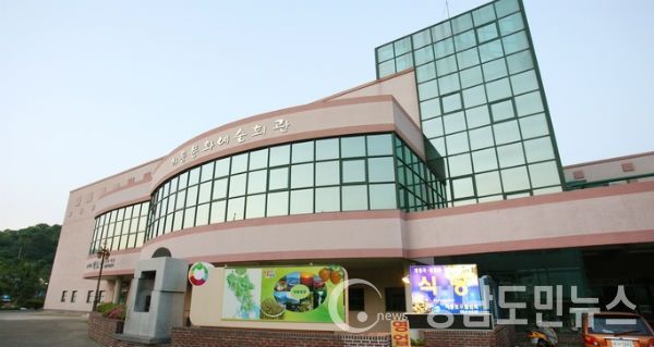 하동문화원 전경