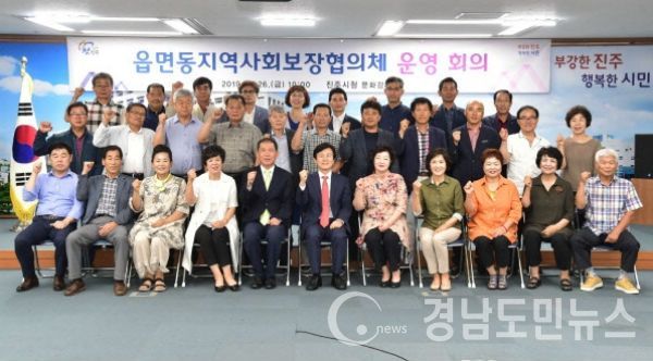 진주시는 오는 8월부터 읍면동 지역사회보장협의체 주관으로 ‘오아시스 취약계층 목욕지원사업’을 추진한다.(사진/진주시)