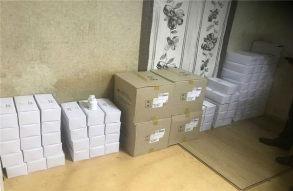 C약국에서 보관중인 스테로이드제 112만정 - 삼남덱사메타손정