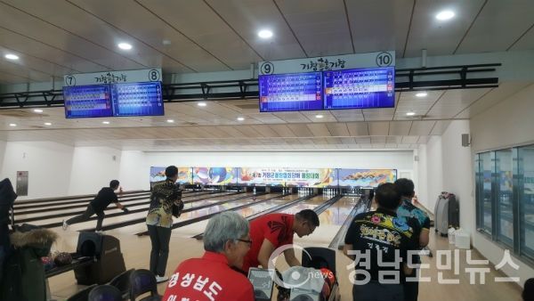 (경남도민뉴스) = 거창군은 지난 12월 1일 ‘제7회 거창군 볼링협회장배 볼링대회’가 성황리에 개최됐다고 밝혔다.