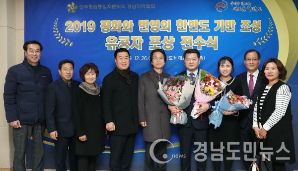 함양군은 지곡면 보산리 공배마을로 진입하는 국도24호선(신안~울산선) 구간의 교통사고 발생 위험이 높았던 위험도로에 대한 개선사업을 완료했다고 밝혔다.