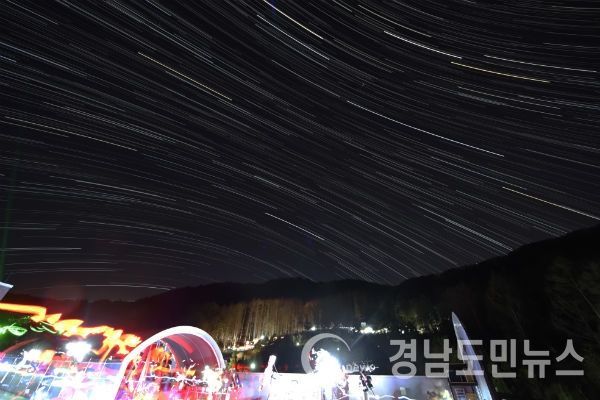 거창월성우주창의과학관(관장 김진수)은 12월 28일(토)부터 12월 29일(일)까지 거창군월성청소년수련원으로 거창군 관내 학생들 58명을 초대해 겨울방학 별빛달빛 월성과학캠프를 실시했다고 밝혔다.