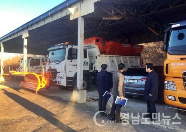 함양군이 겨울철 철저한 설해대책 추진을 통해 군민 불편을 최소화해 나갈 계획이다.