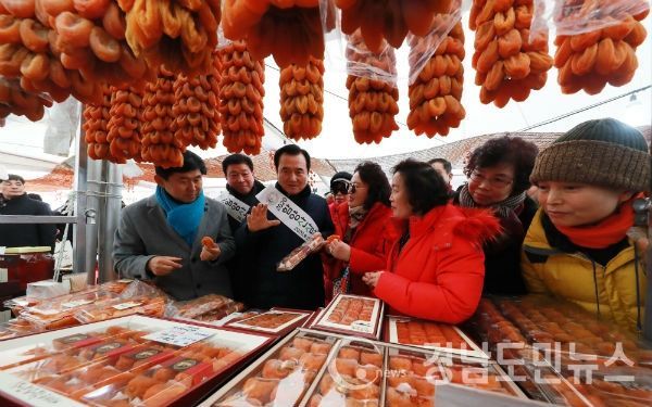 함양산삼항노화엑스포조직위, 새해 수도권서 2020함양산삼엑스포 홍보 활동 펼쳐